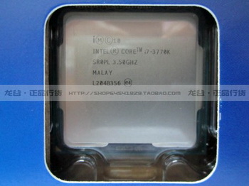Processor Intel Core i7-3770K